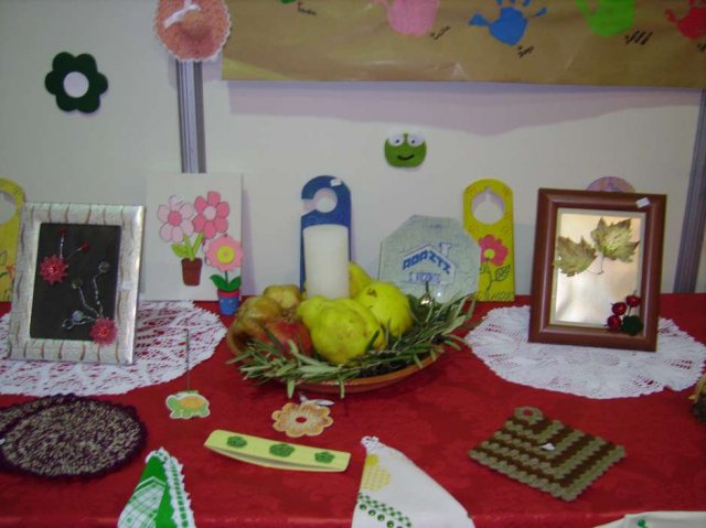 Exposição Criança e Idoso